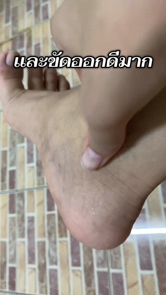 TikTok video thumbnail by sazanaka