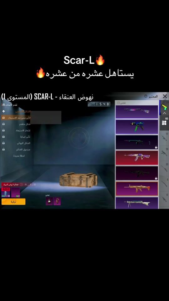 TikTok video thumbnail by stt.roose