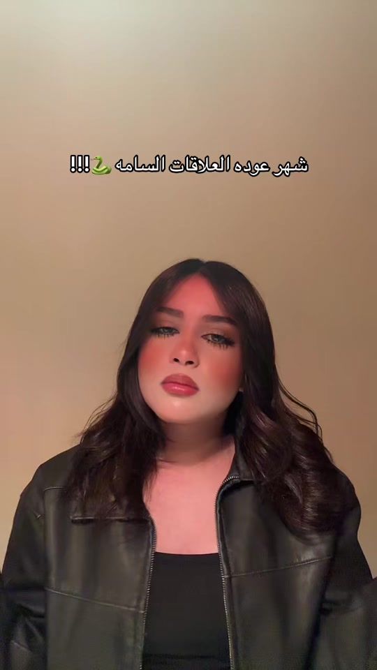 TikTok video thumbnail by lara.f24