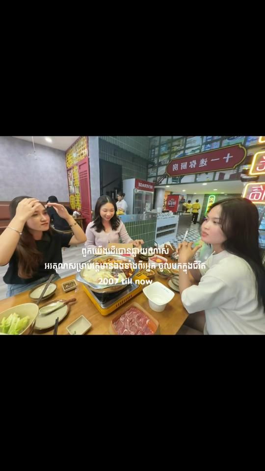 TikTok video thumbnail by tyyaaaaa7