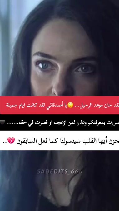 TikTok video thumbnail by hmayda_derradji
