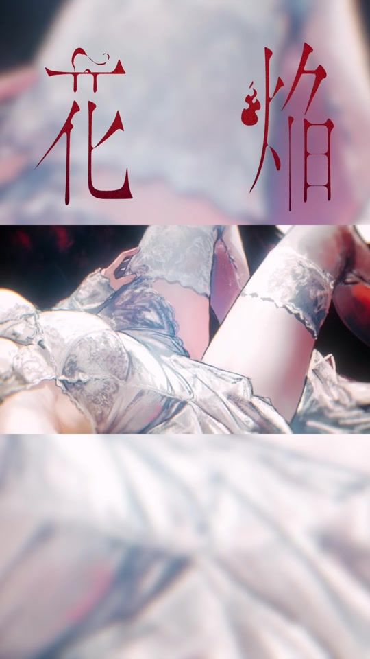 TikTok video thumbnail by vau1113