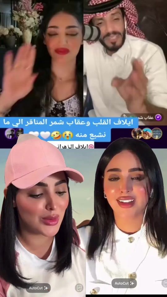 TikTok video thumbnail by alanoodd151