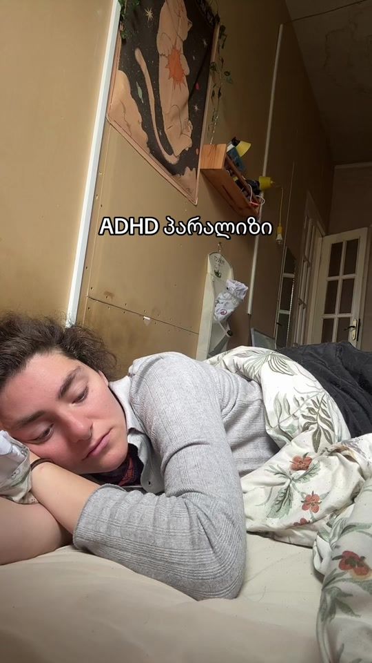 TikTok video thumbnail by niniwithadhd
