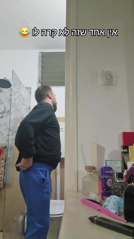 TikTok video thumbnail by taldvash0