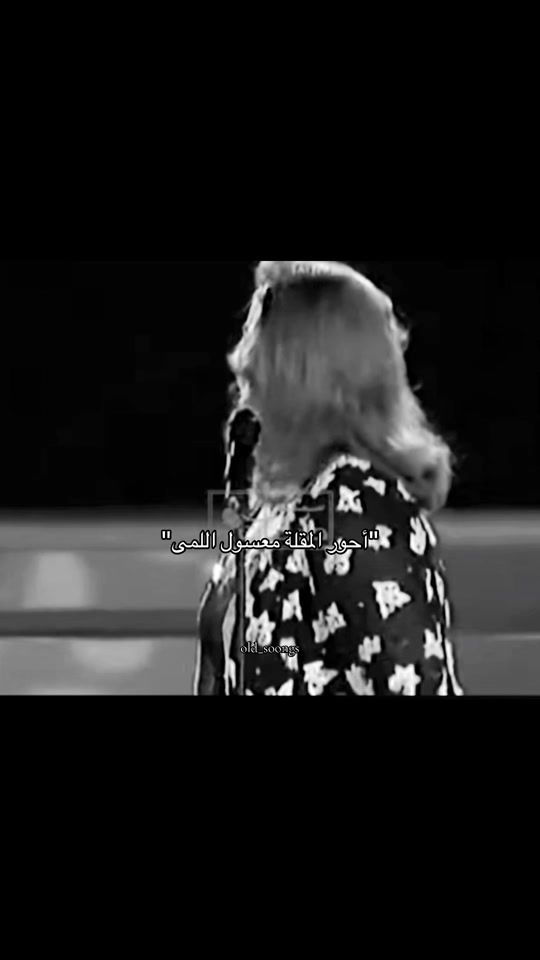 TikTok video thumbnail by old_soongs