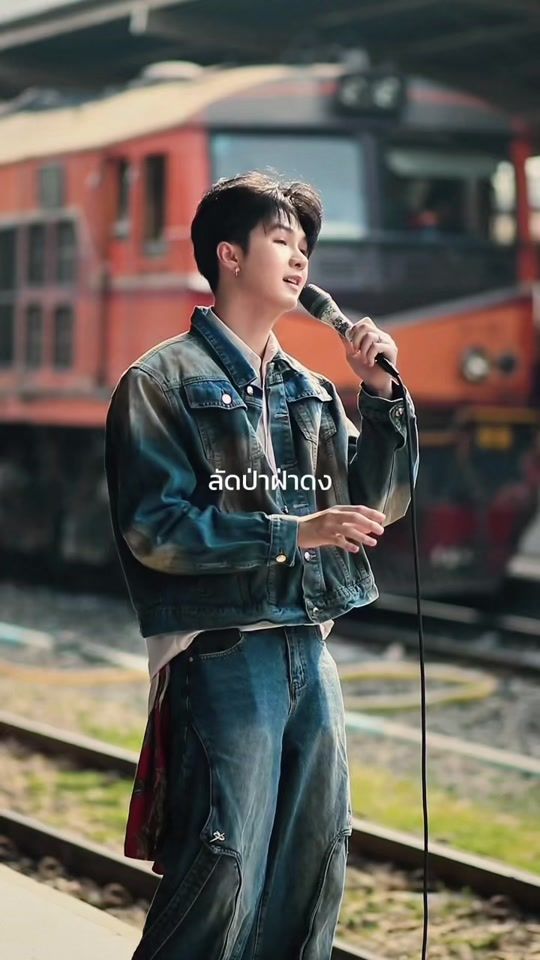 TikTok video thumbnail by ta_noppawit