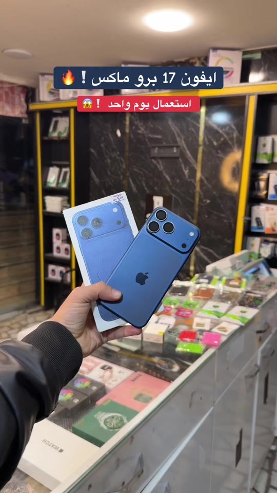 TikTok video thumbnail by jod.324