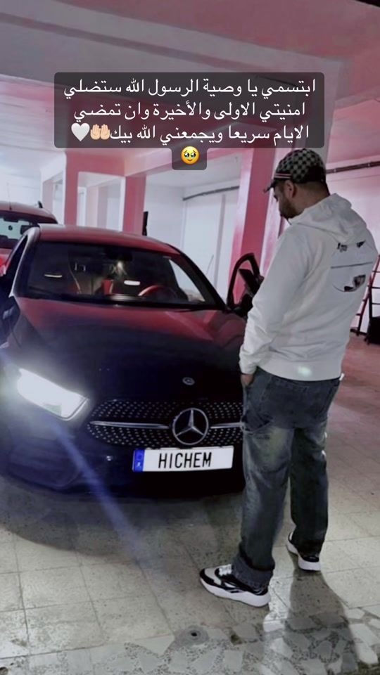 TikTok video thumbnail by hichem_enzo