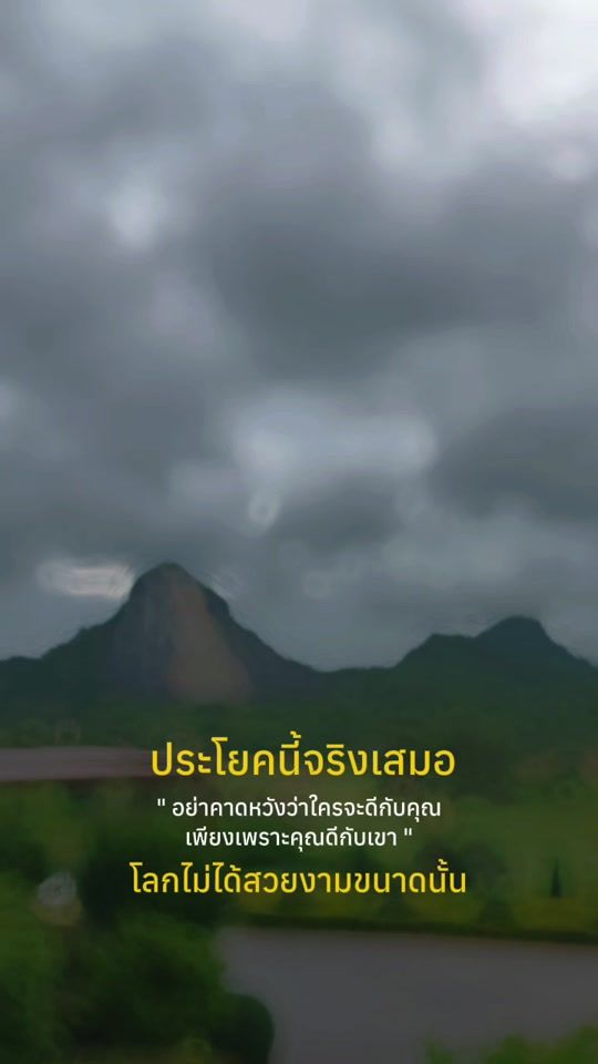 TikTok video thumbnail by jigsaw_2727