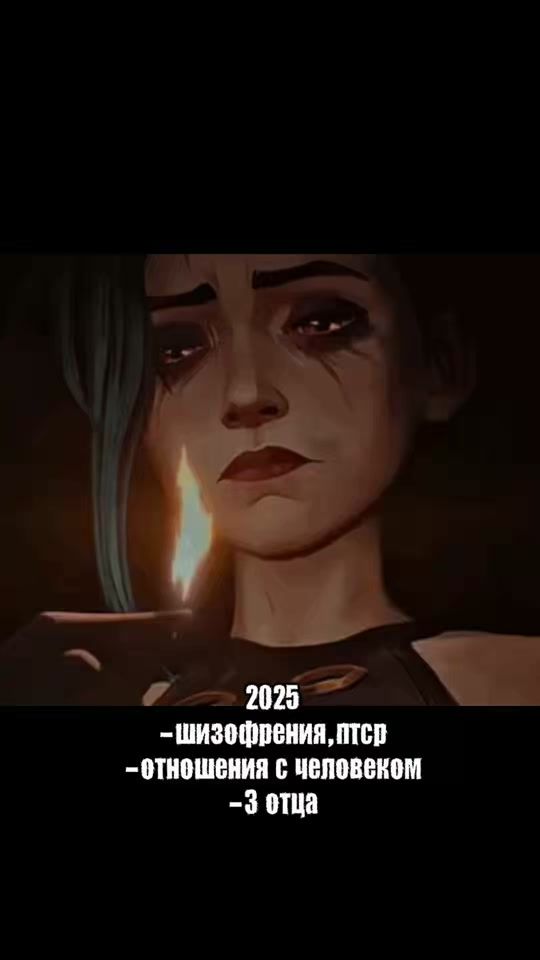 TikTok video thumbnail by kadyrova53