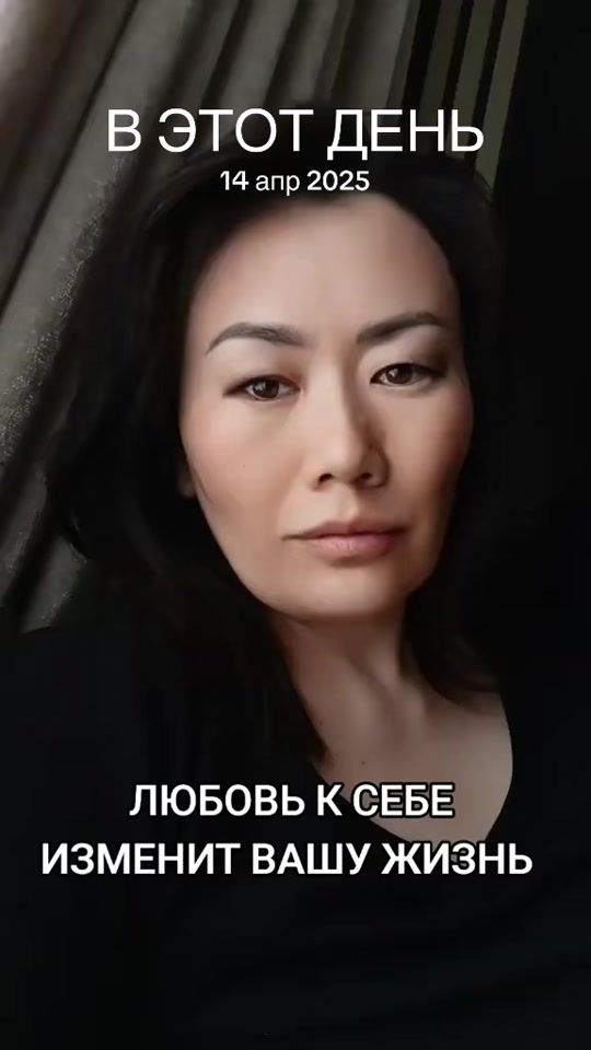 TikTok video thumbnail by aselcode
