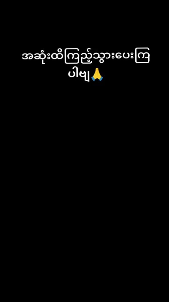 TikTok video thumbnail by kiko55498
