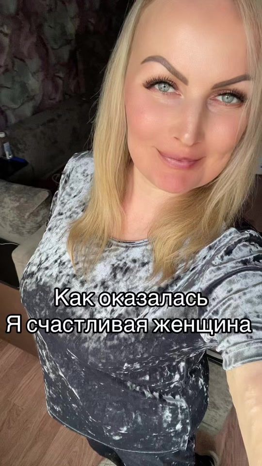TikTok video thumbnail by irishinka5