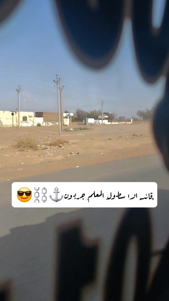 TikTok video thumbnail by asaa_d199