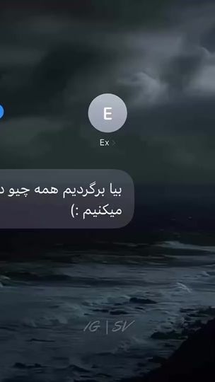 TikTok video thumbnail by im_nazii87