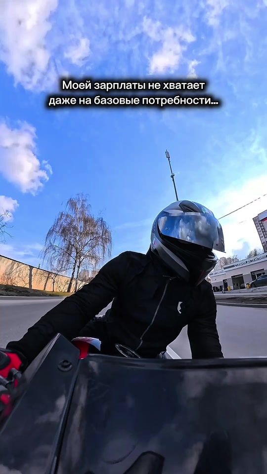 TikTok video thumbnail by molodoyfarshik
