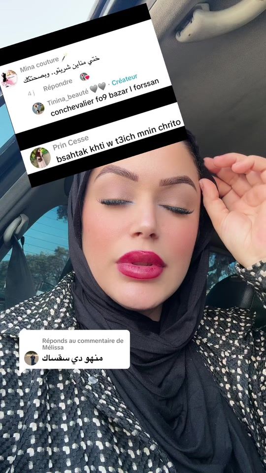 TikTok video thumbnail by tinina_beaute