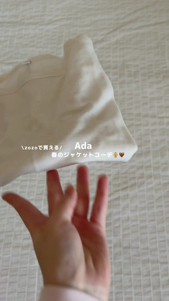 TikTok video thumbnail by _rbaby80