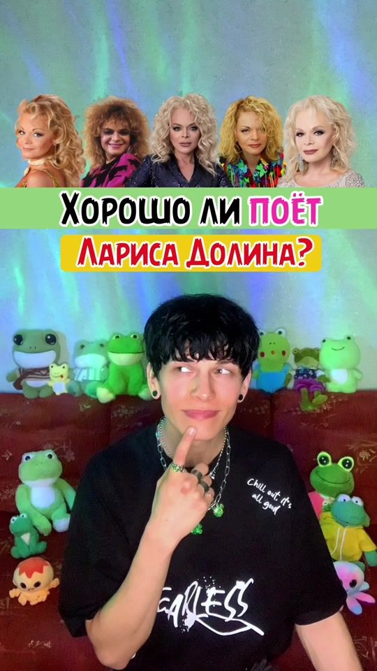TikTok video thumbnail by alexanderfrostofficial