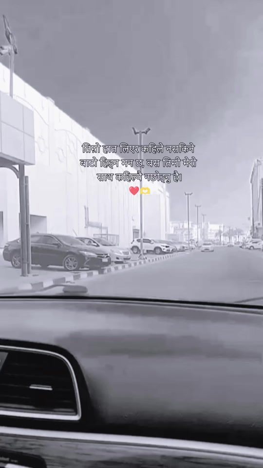 TikTok video thumbnail by ramjee_____mgr