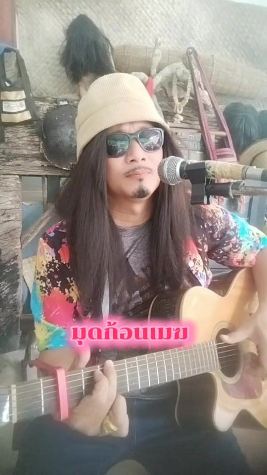 TikTok video thumbnail by user9938302588571