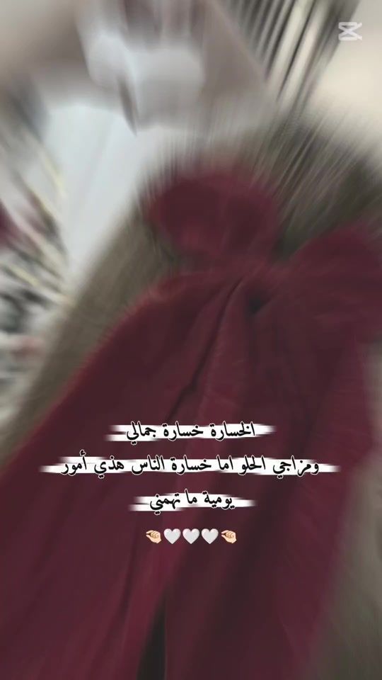 TikTok video thumbnail by _rllii25