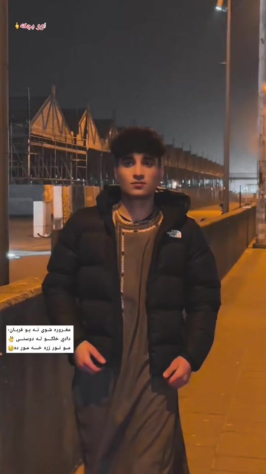 TikTok video thumbnail by sabawoon_h