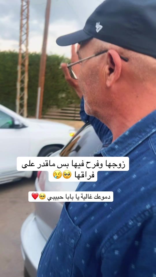 TikTok video thumbnail by yasmina_sissi