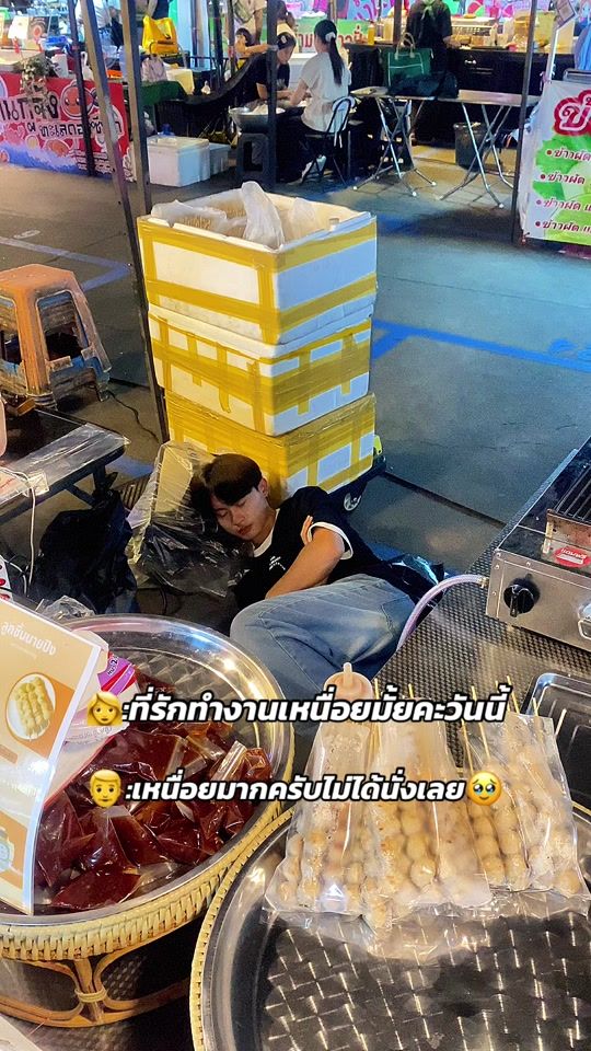 TikTok video thumbnail by thanattt03