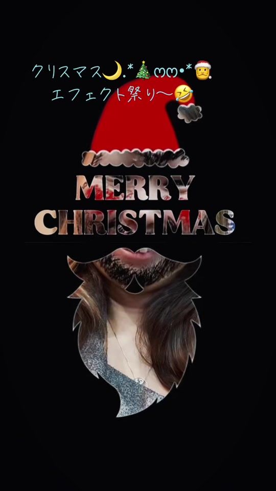 TikTok video thumbnail by natu_aaa