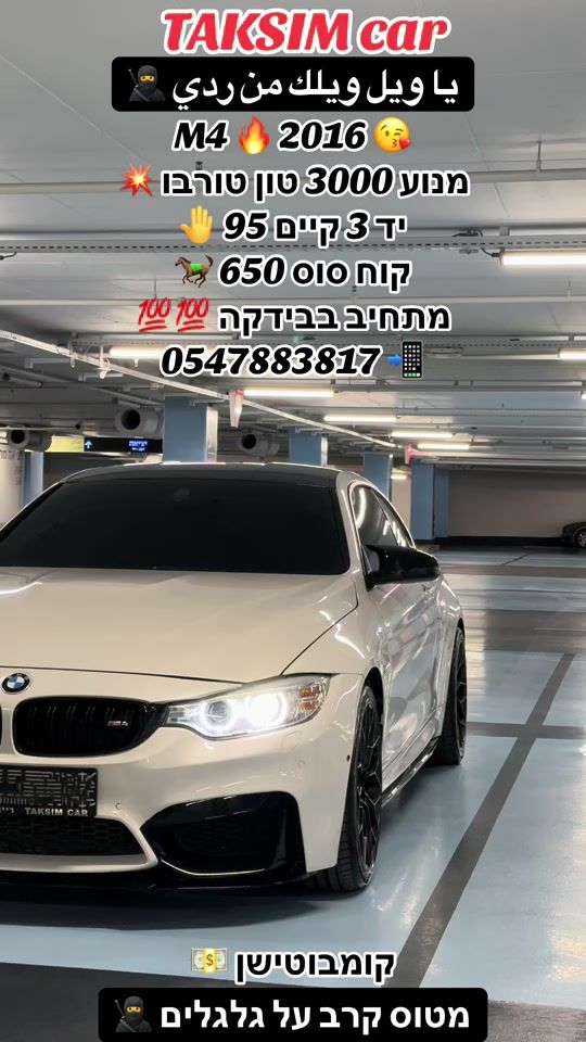 TikTok video thumbnail by mohmadsiade6