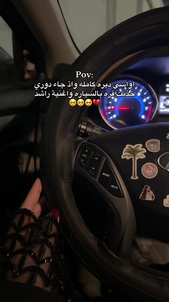 TikTok video thumbnail by wll11.3