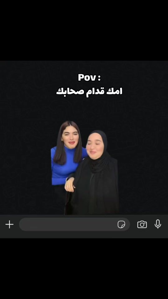 TikTok video thumbnail by 6o606