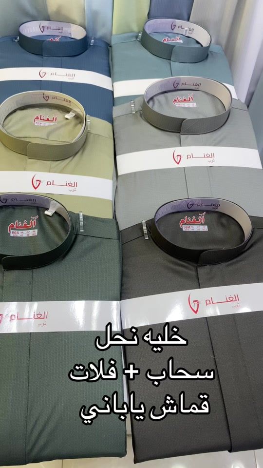 TikTok video thumbnail by 2ds_h
