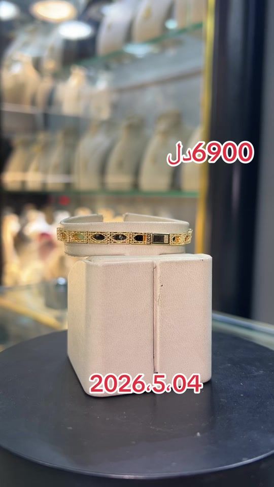 TikTok video thumbnail by .238560
