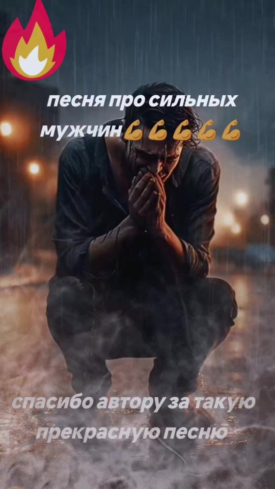 TikTok video thumbnail by valentin193