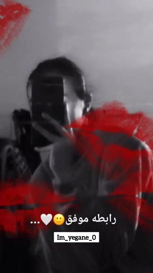TikTok video thumbnail by im_yegane__0