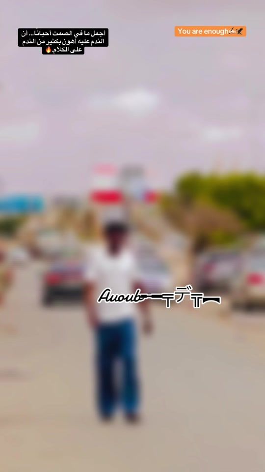 TikTok video thumbnail by ayoub61694