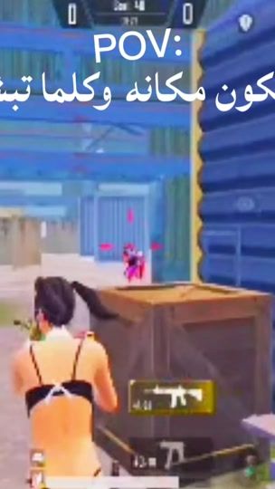 TikTok video thumbnail by 711..969