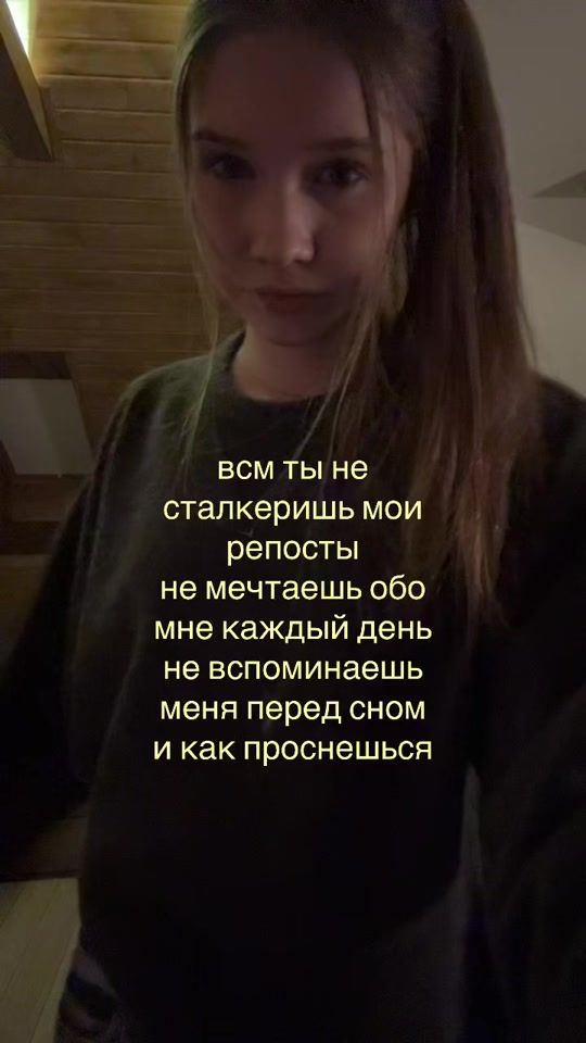 TikTok video thumbnail by jsuxsw