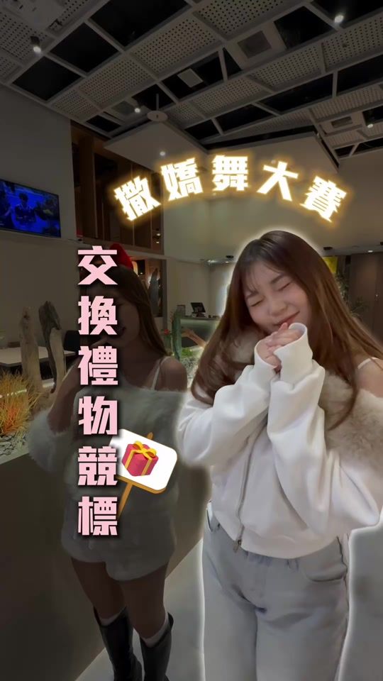 TikTok video thumbnail by anna_queen_0220