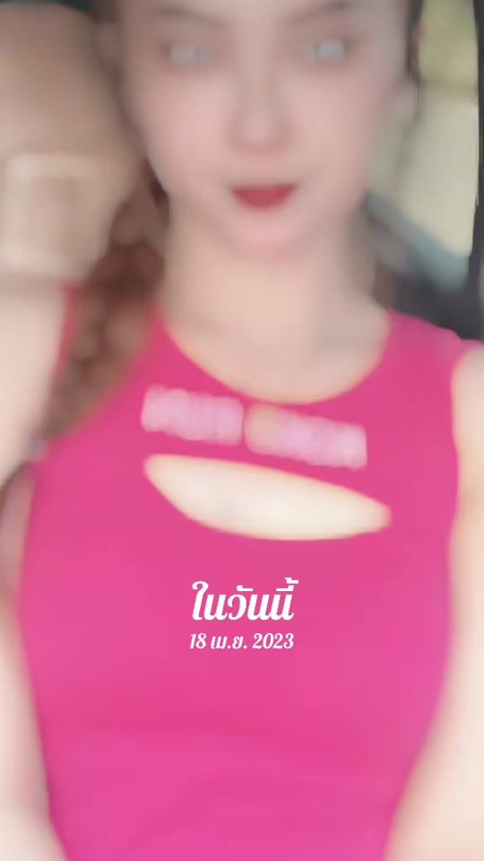 TikTok video thumbnail by meesisouvong