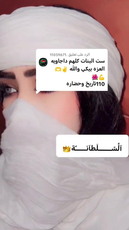 TikTok video thumbnail by user7050123449195