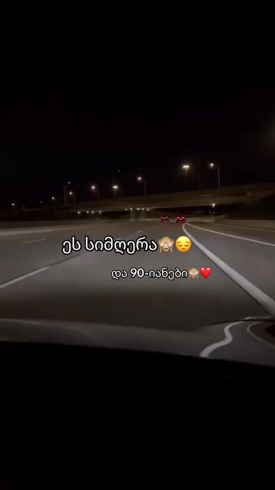 TikTok video thumbnail by anjigamwireara