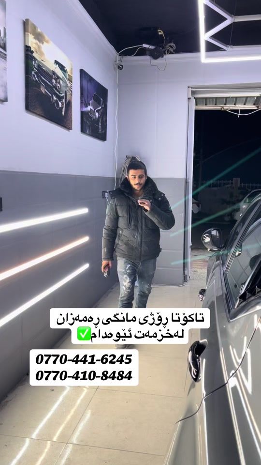 TikTok video thumbnail by sarodetailing