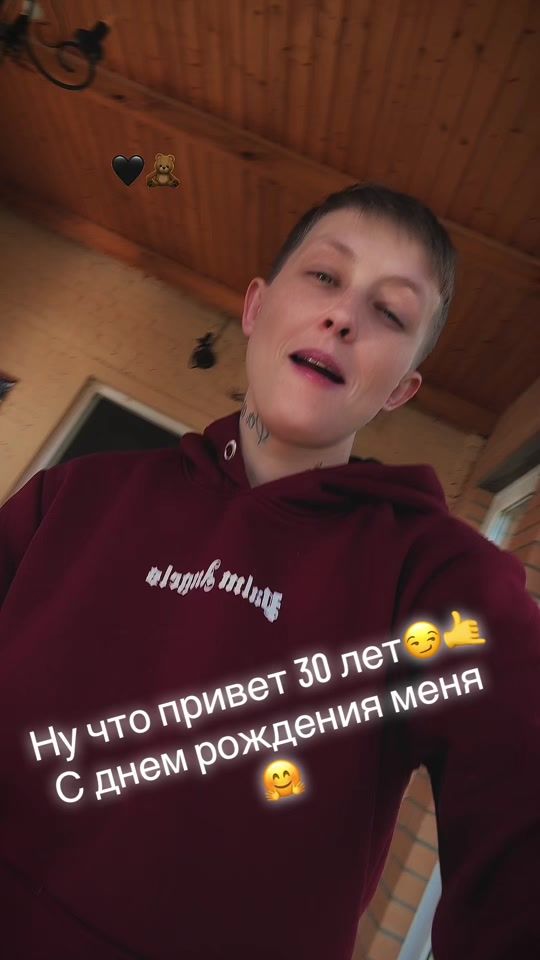 TikTok video thumbnail by homa_24_li