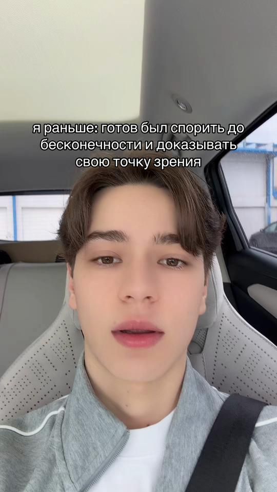 TikTok video thumbnail by luvwoha