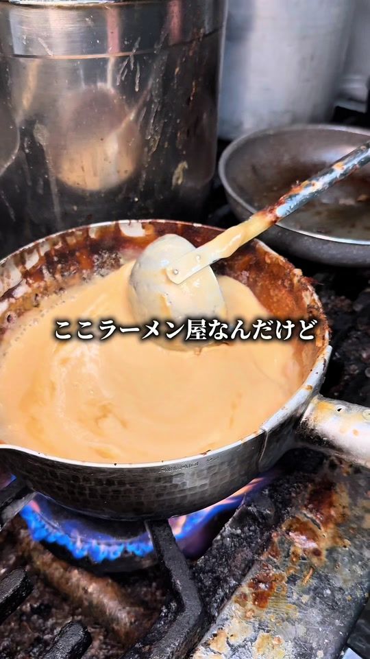 TikTok video thumbnail by lunchsan.hiroshima