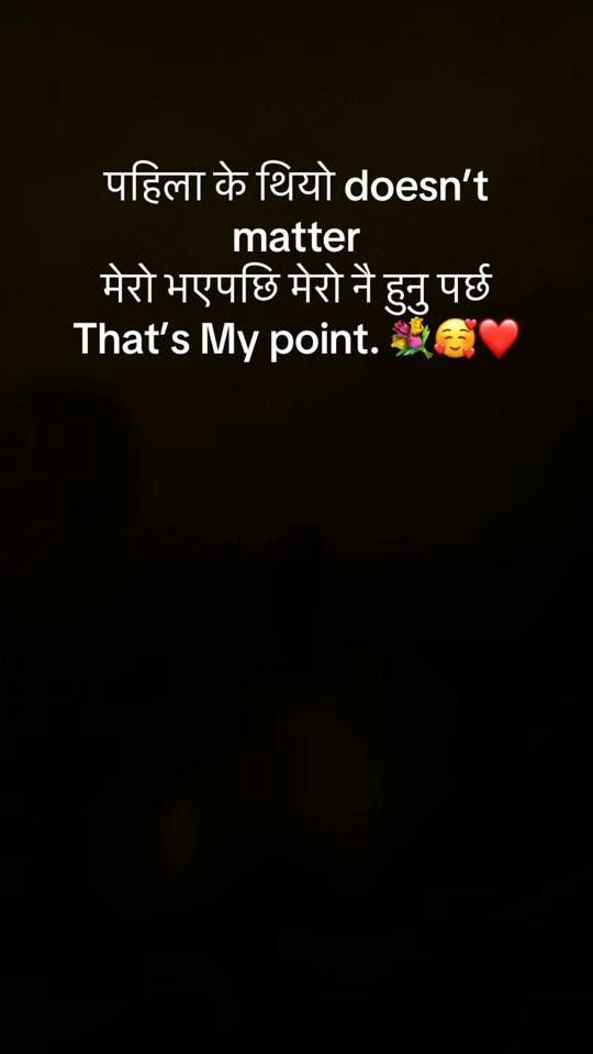 TikTok video thumbnail by pyari__0
